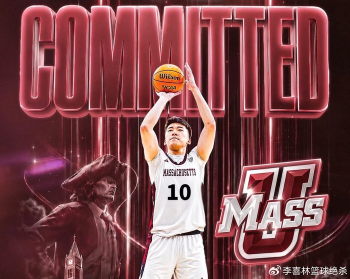 九游体育-恭喜！中国男篮21岁2米06新星转学至麻省大学：大四蜕变冲击NBA？|王俊杰|NCAA|篮板|赛季|球队_新浪新闻